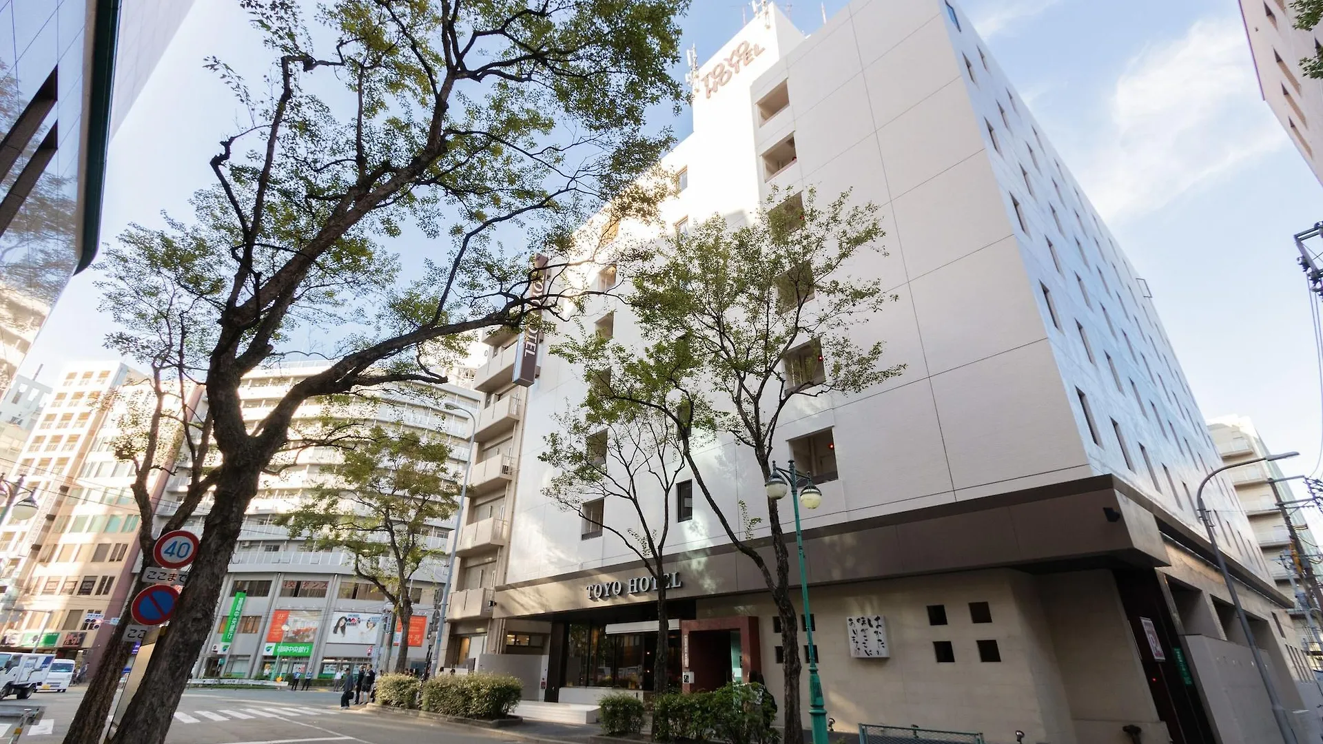 Toyo Hotel Fukuoka  3*, Fukuoka (Fukuoka) Japan