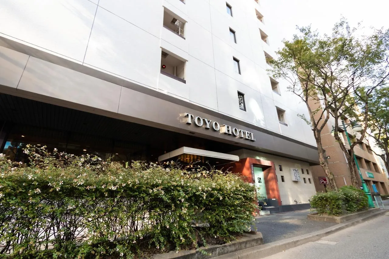 Toyo Hotel Fukuoka  Japan