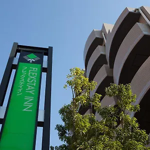 Flexstay Sugamo Hotel Präfektur Tokio