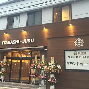 Itabashi-juku Hostel Tokyo