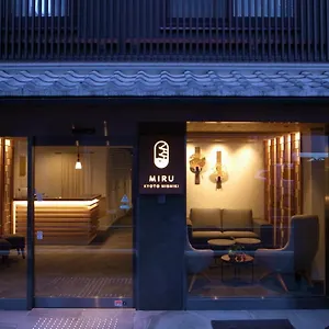 Miru Nishiki 3* Kyōto