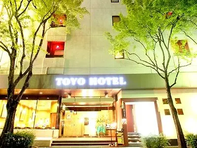 Toyo Hotel Fukuoka  3*, Fukuoka (Fukuoka) Japan