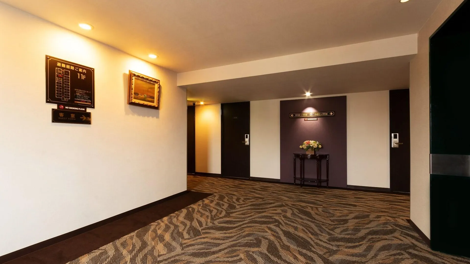 Toyo Hotel Fukuoka