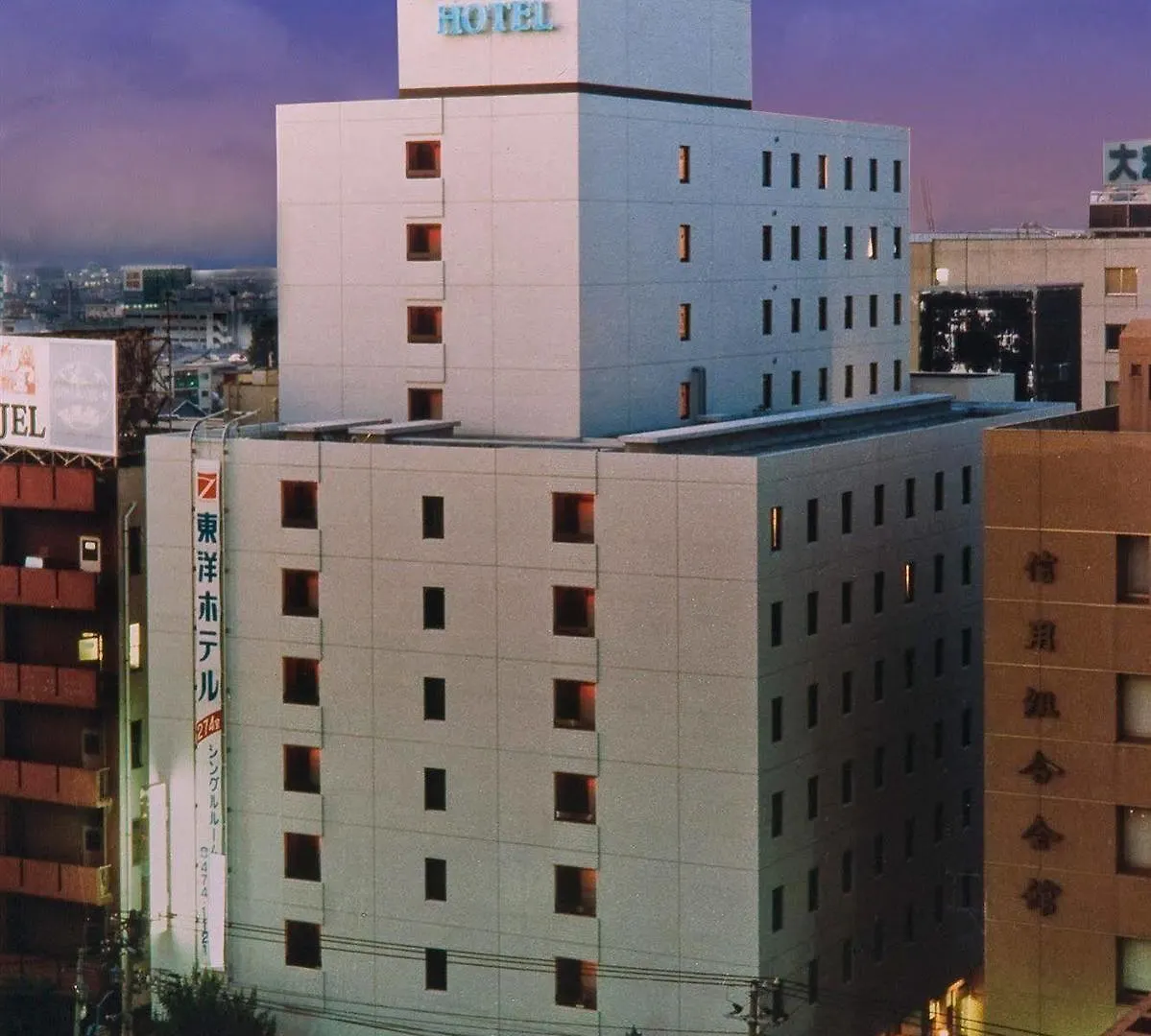 Toyo Hotel Fukuoka  3*, Fukuoka (Fukuoka)